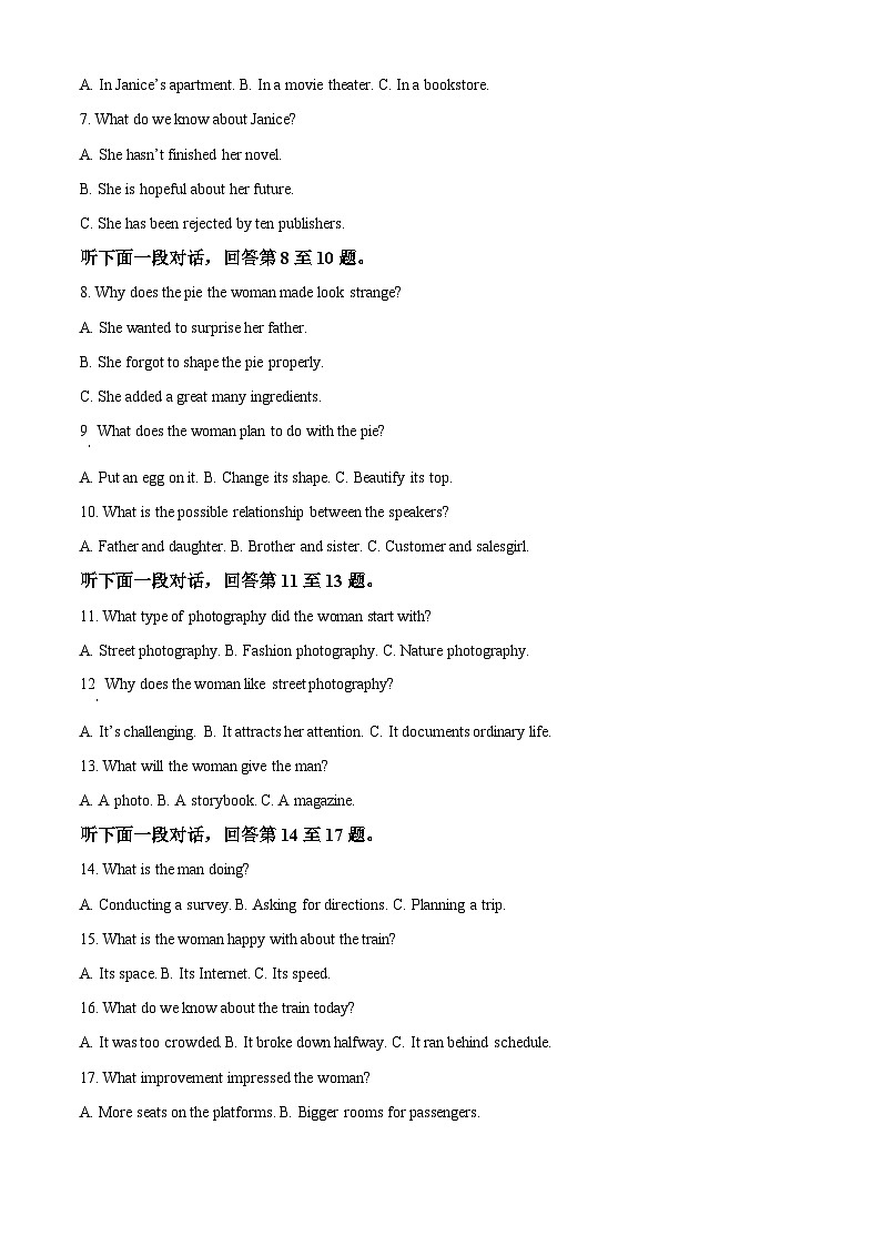 浙江省杭州第二中学2023-2024学年高一下期中考试英语试卷(原卷版+解析版)02