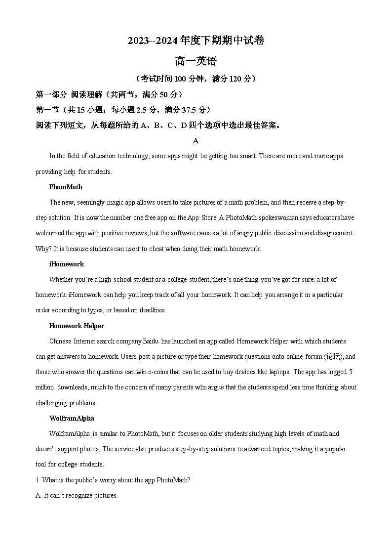 河南省开封市杞县第二高级中学2023-2024学年高一下学期5月期中英语试卷(原卷版+解析版)01