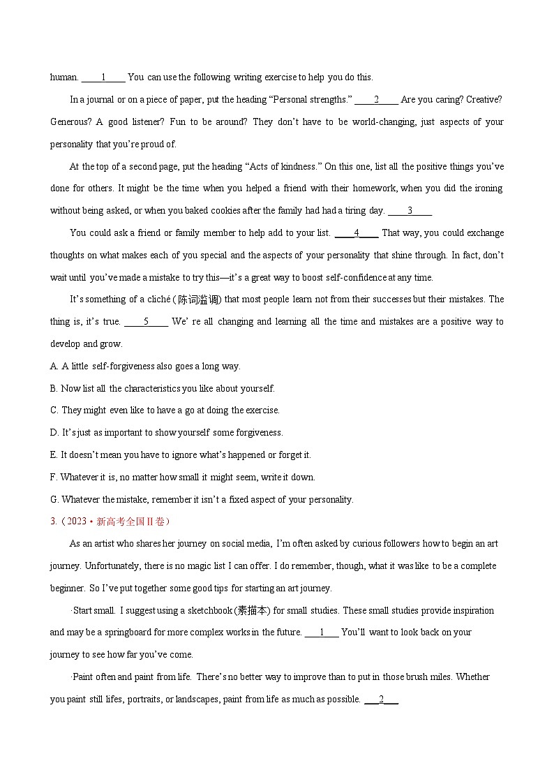 专题6 阅读七选五(练习)(原卷版)第3页