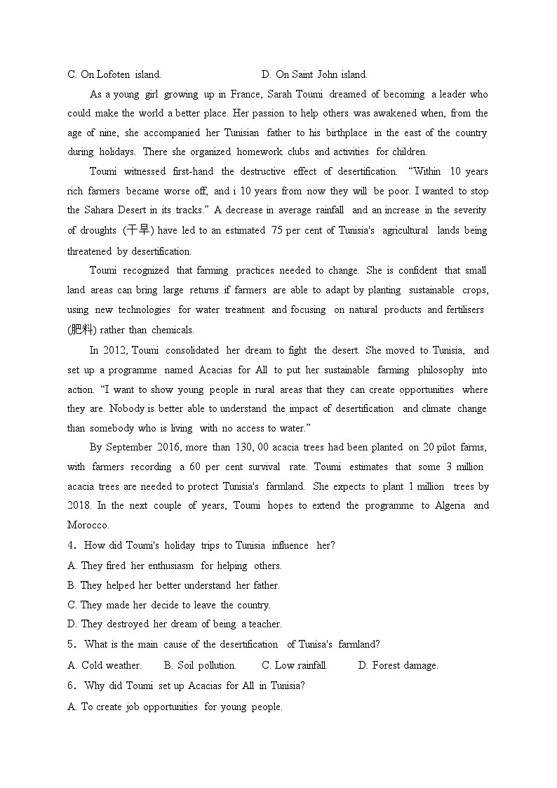 浙江省杭州市S9联盟2023-2024学年高二下学期期中联考英语试卷(含答案)02