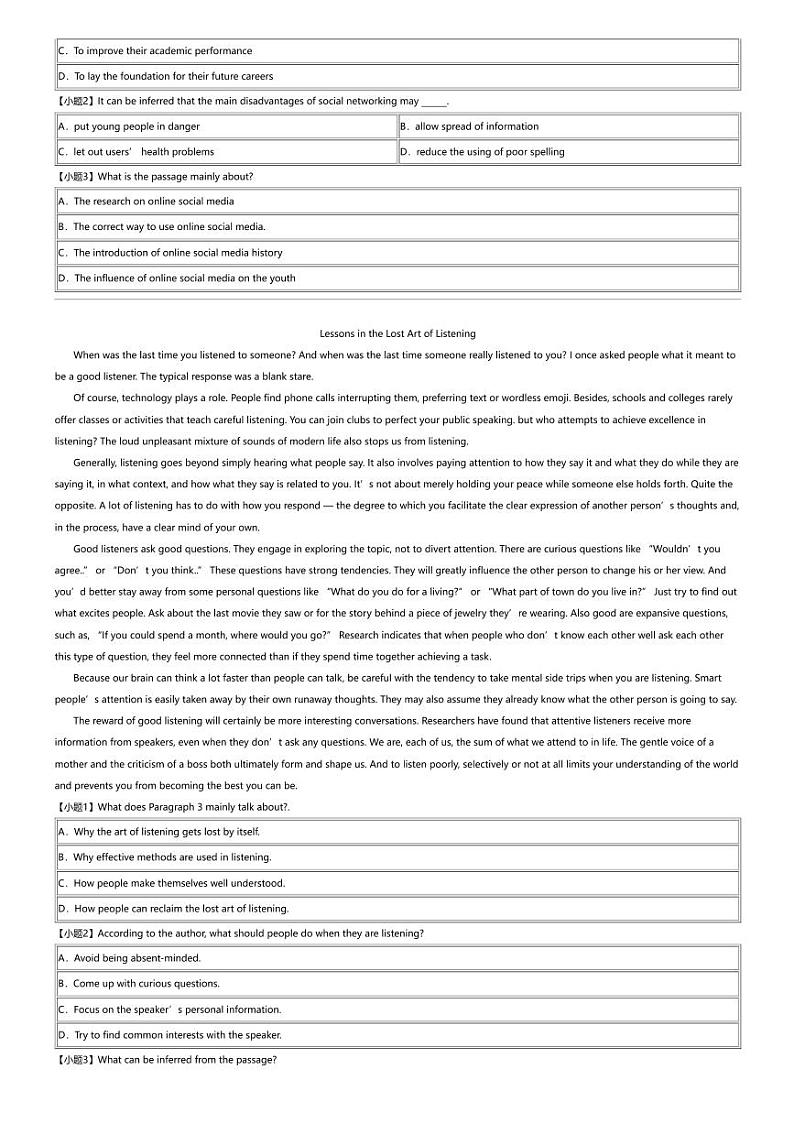 2023_2024学年北京顺义区顺义区第一中学高一下学期期中英语试卷03