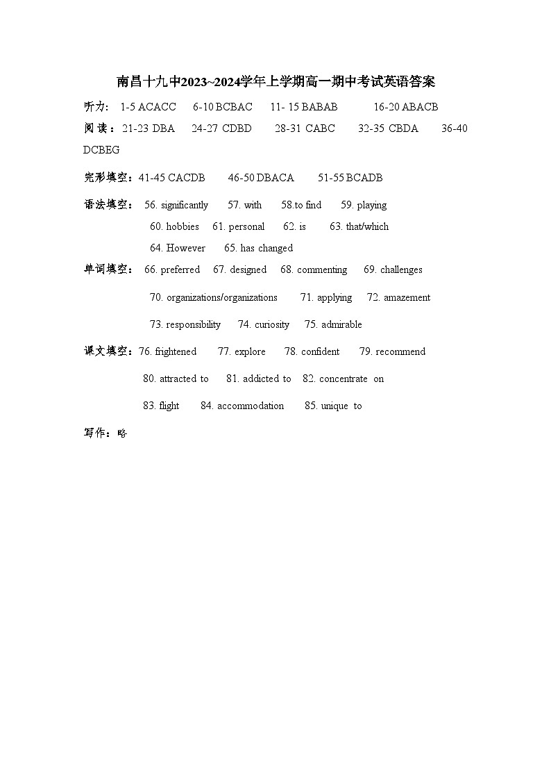 177,江西省南昌市第十九中学2023~-2024学年高一上学期期中考试英语试卷第1页
