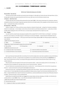 2023_2024学年湖南常德高一下学期期中英语试卷（沅澧共同体）