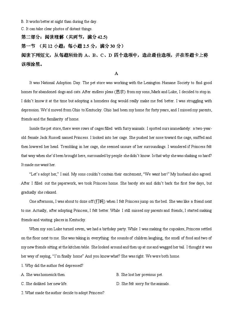 2024泰州中学高二下学期5月期中考试英语含解析03