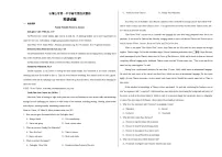 2024届宁夏回族自治区石嘴山市第一中学高三下学期四模英语试题