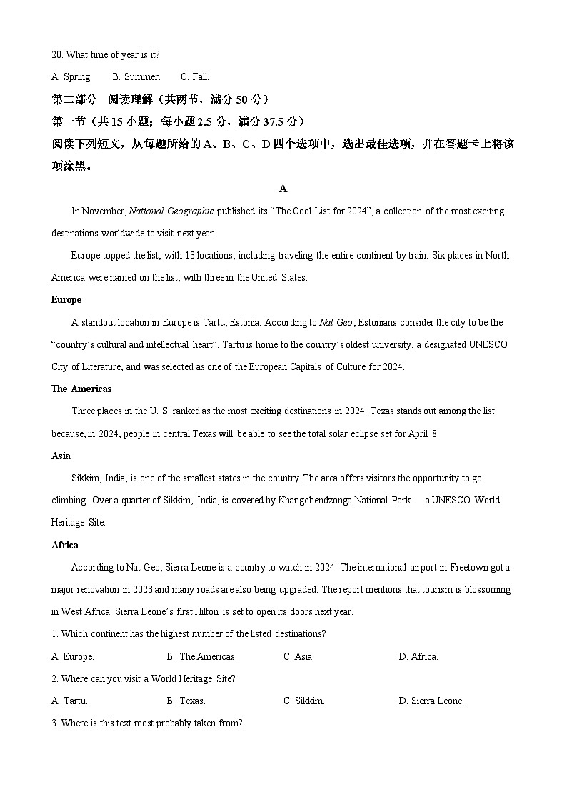 浙江省强基联盟2023-2024学年高一下学期5月期中考试英语试题(原卷版+解析版)03
