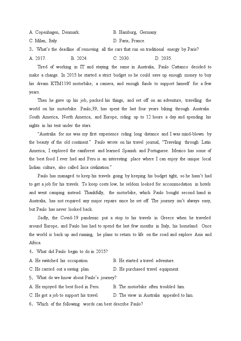 沈阳市辽中区第二高级中学2022-2023学年高二下学期期末考试英语试卷(含答案)02