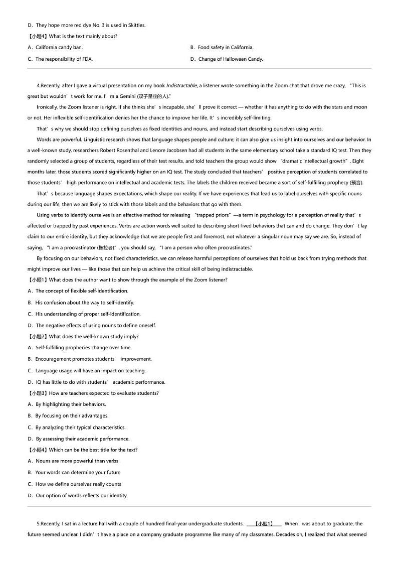 2023_2024学年5月河南郑州高二下学期月考英语试卷(宇华实验学校)第3页