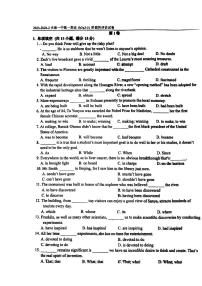 天津市第一中学2023-2024学年高一下学期6月月考英语试题