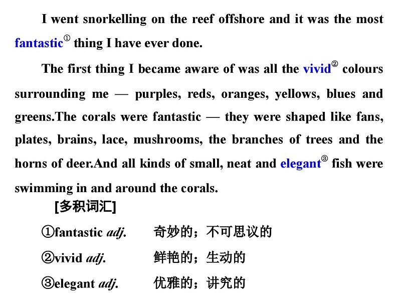 外研版高中英语必修第二册课件:UNIT 6 Earth first Section Ⅰ Starting out & Understanding ideas第2页