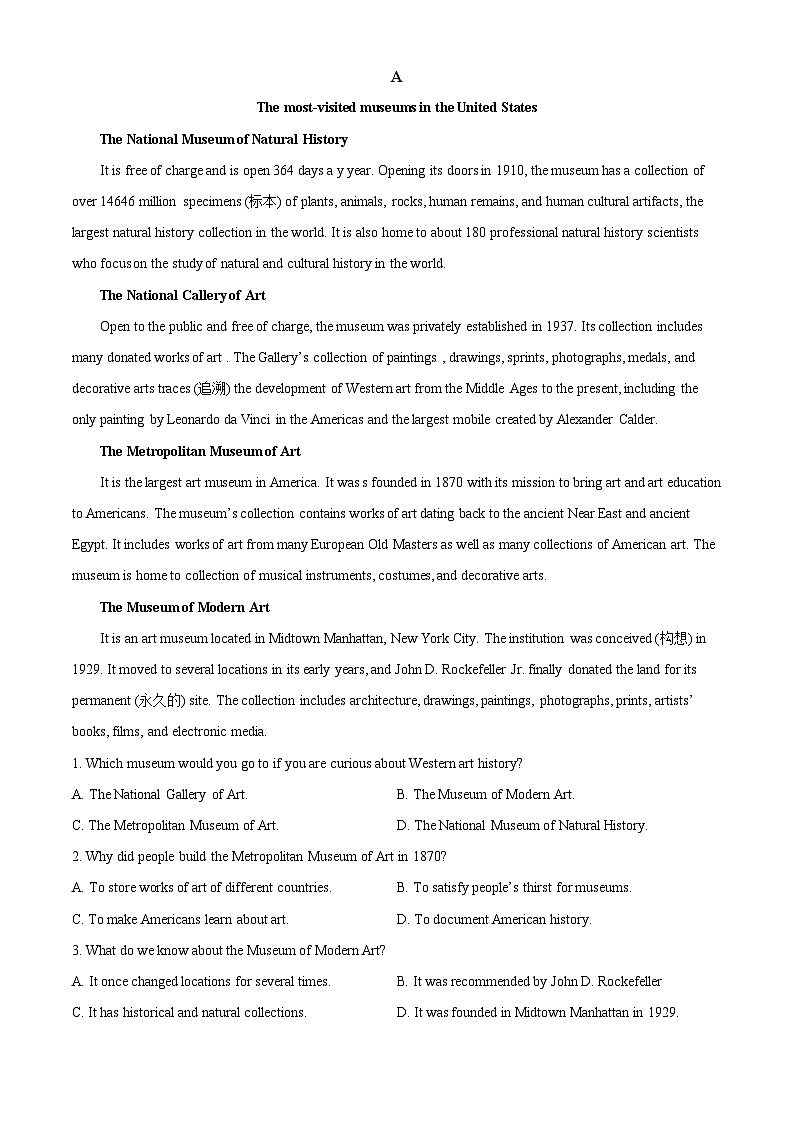 四川省宜宾成都外国语学校2023-2024学年高二下学期第二次阶段英语试题(Word版附解析)03