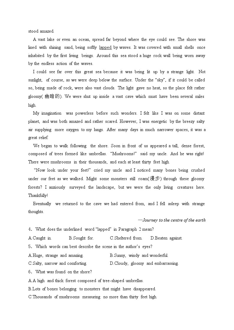 克东县第一中学2024届高三下学期三模英语试卷(含答案)02