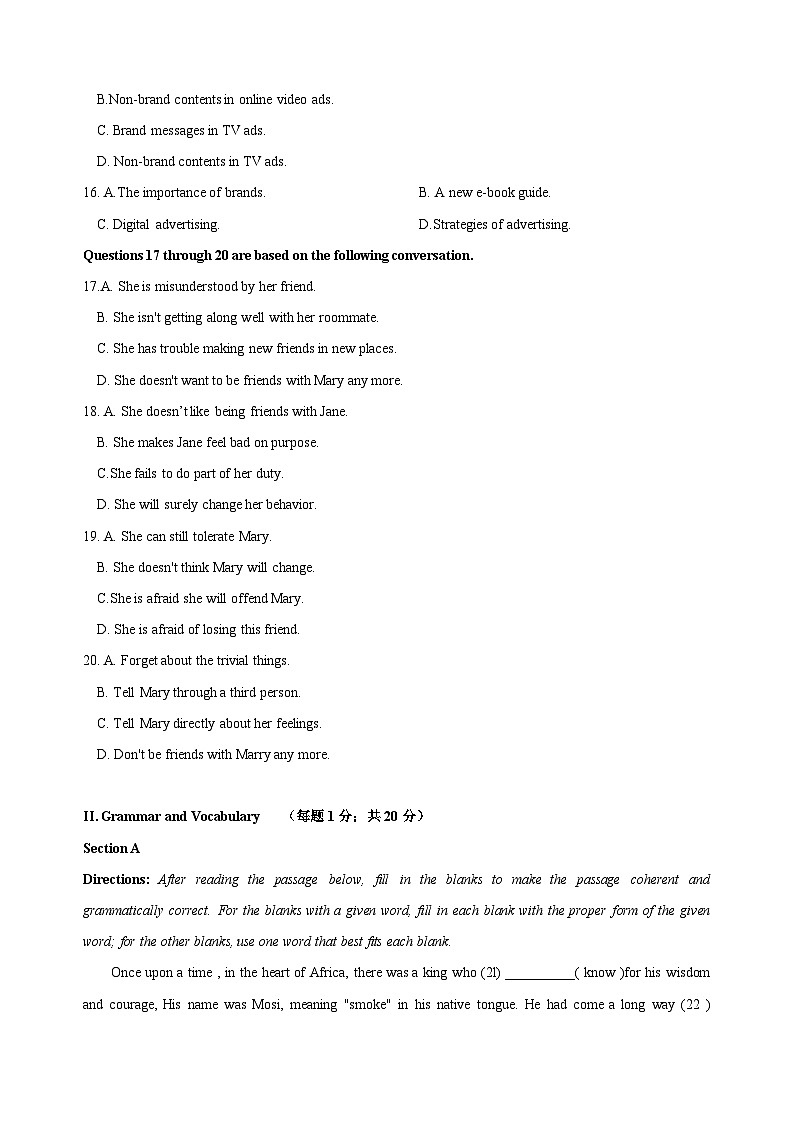 【独家重磅】2023年6月上海秋季高考英语真题及答案解析(含听力mp3)03