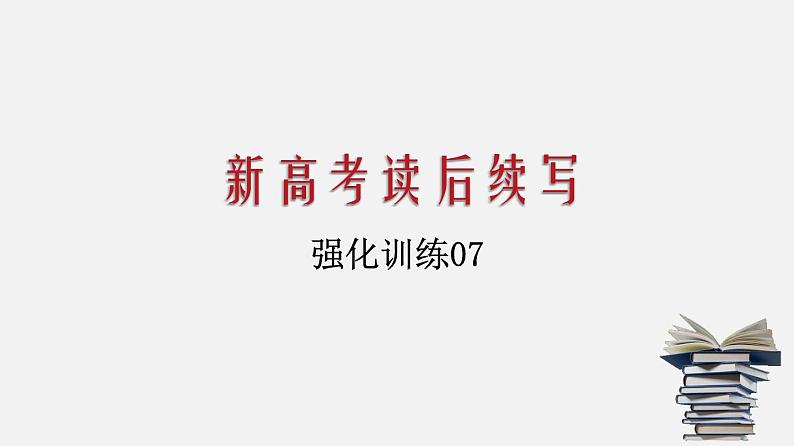 银行抢劫第1页