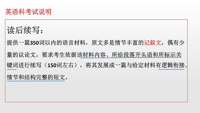1.抢劫第2页