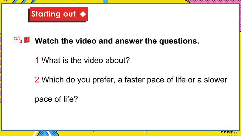 高中英语外研选择性必修第二册 Unit3 Starting out&Understanding ideas PPT课件第2页