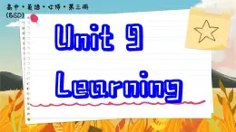 北师大版高中英语必修第三册 Unit 9    Section Ⅳ　Grammar  PPT课件