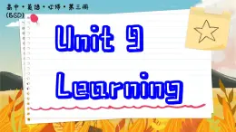 北师大版高中英语必修第三册 Unit 9    Section Ⅰ  Topic Talk & Lesson 1 Active Learning  PPT课件