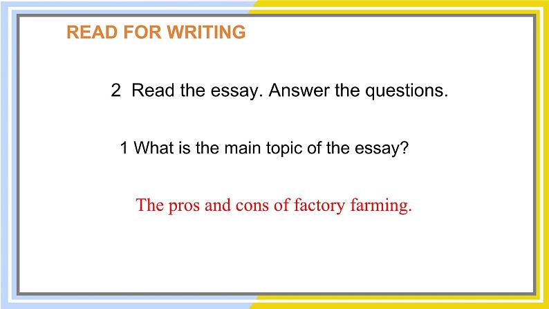 高中BSD英语选择性必修第一册 Unit 3 sectionⅤ WRITING WORKSHOP & VIEWING WORKSHOP PPT课件04