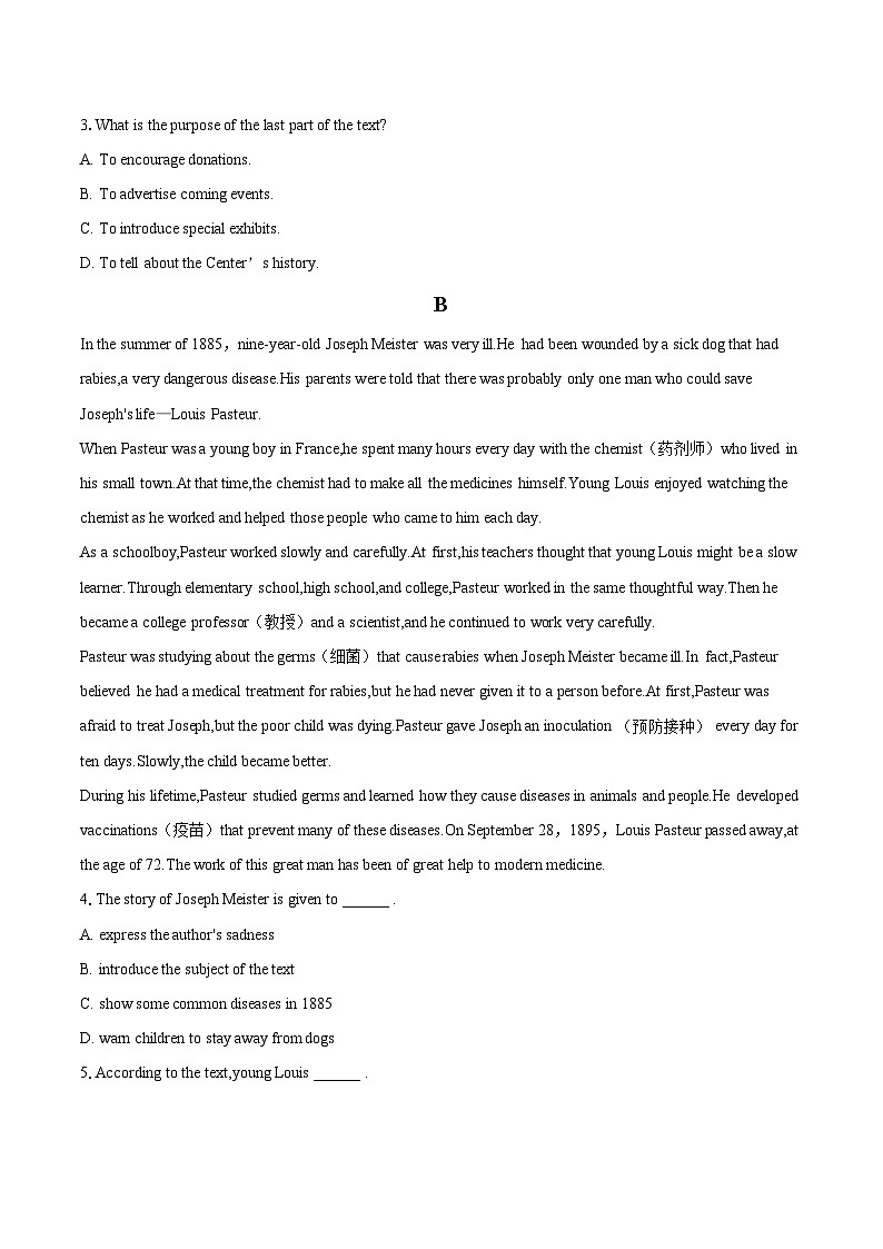 2024年辽宁省重点高中协作校高考英语模拟试卷(二)(含详细答案解析)02