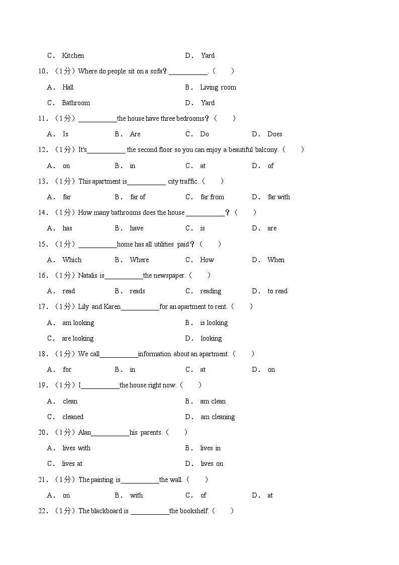 2023-2024学年浙江省宁波市余姚市职业学校技工类高一(上)期末英语试卷第2页