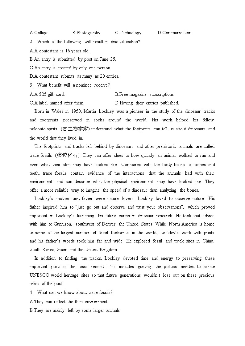 河南省濮阳市2023-2024学年高二下学期6月期末学业质量监测英语试卷(含答案)第2页