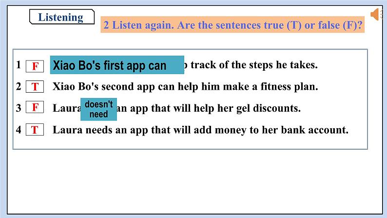高中英语新人教必修二Unit3 The Internet Period 5 Listening and Talking& AYP& Project课件06