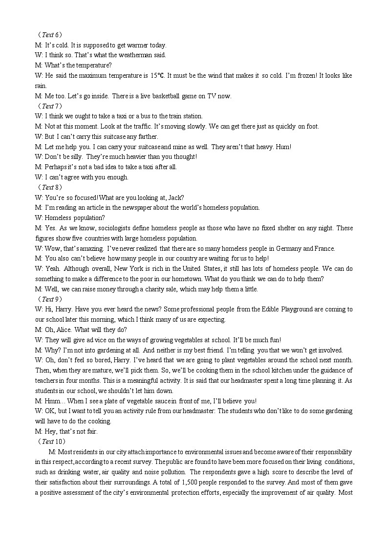 湖南省永州市第一中学2023-2024学年高二下学期6月月考英语试题(Word版附解析)02