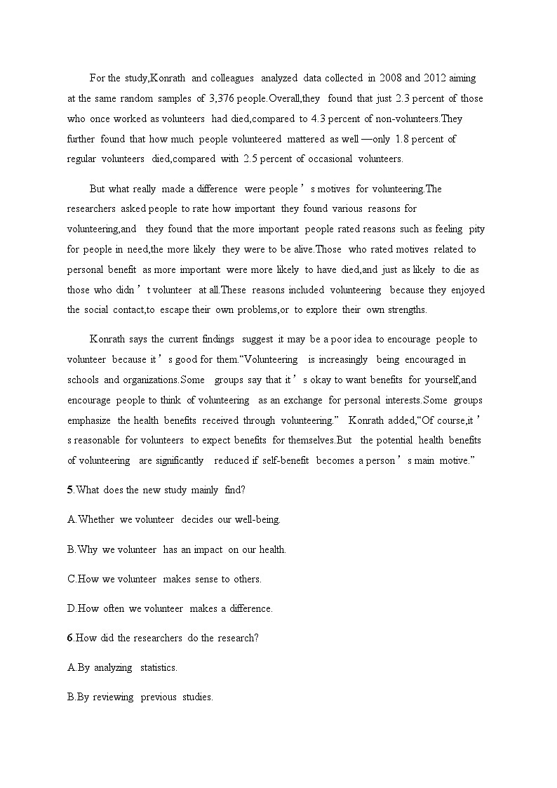 人教版高考英语一轮复习必修第3册UNIT2 MORALS AND VIRTUES练习含答案第3页