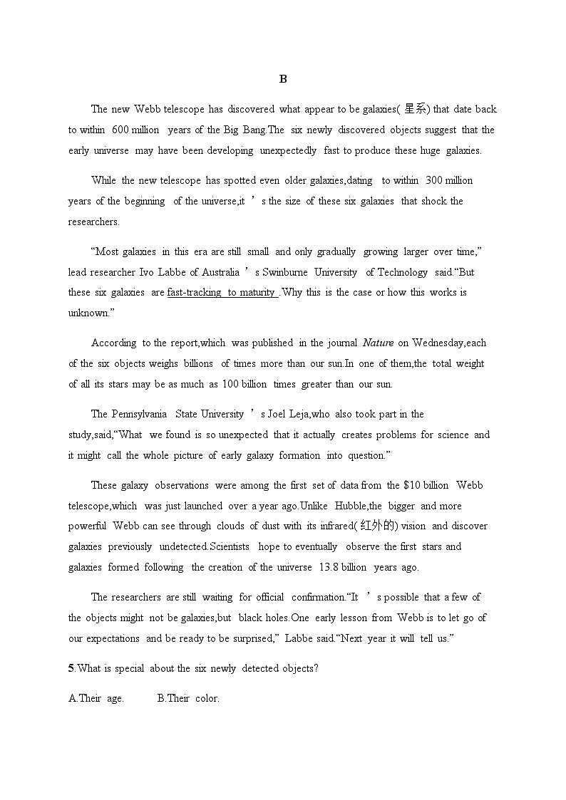 人教版高考英语一轮复习必修第3册UNIT4 SPACE EXPLORATION练习含答案第3页