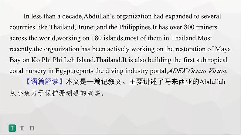 人教版高考英语一轮复习必修第2册UNIT2 WILDLIFE PROTECTION组合练课件第5页