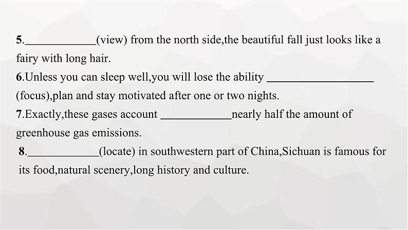 北师大版高考英语一轮复习必修第2册UNIT4 INFORMATION TECHNOLOGY课件08