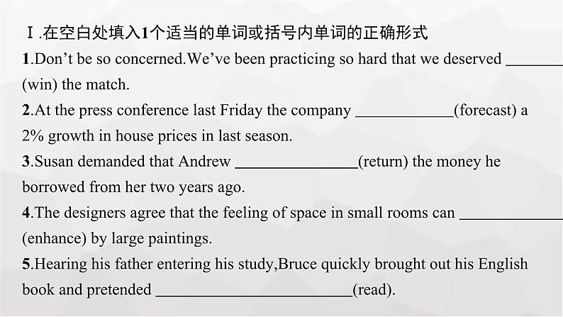 北师大版高考英语一轮复习选择性必修第2册UNIT4 HUMOUR课件第7页
