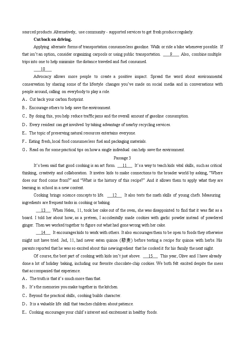 暑假作业 09 高二英语阅读七选五20篇-【暑假分层作业】2024年高二英语暑假培优练(人教版2019)02