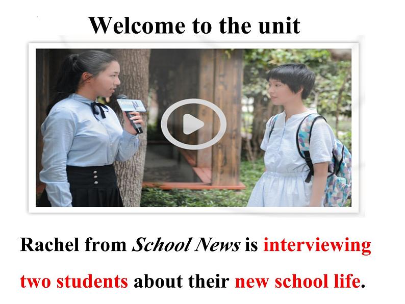 高中英语牛津译林版(2020)必修第一册 第二课时Unit 1 Welcome to the unit & Reading课件第7页