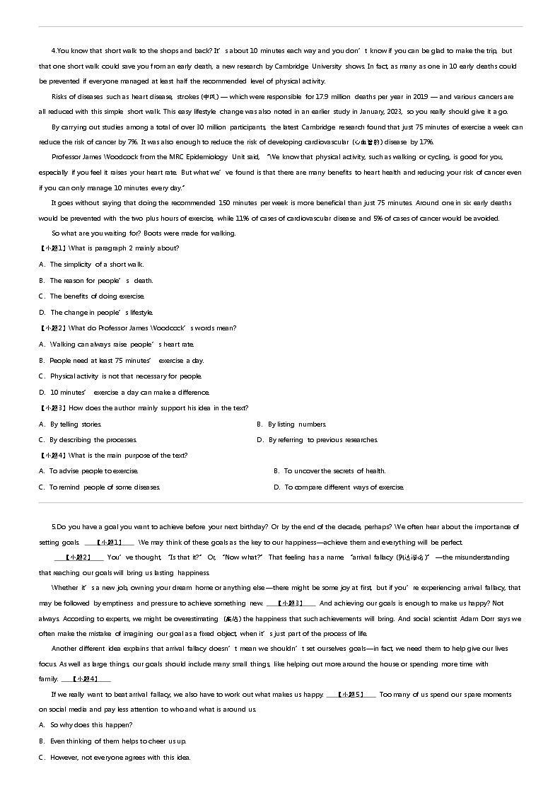[英語]2023_2024學(xué)年河南濮陽清豐縣高一下學(xué)期期中英語試卷(4月)第3頁
