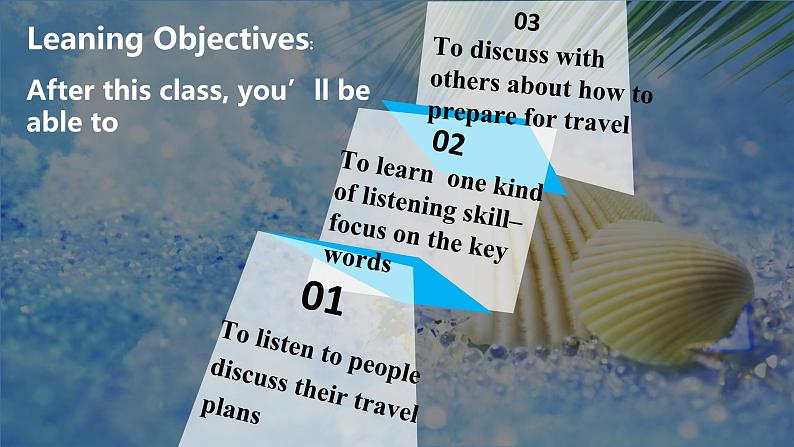 人教版2019高中英语必修一 Unit2 Listening and speaking 课件+教案02