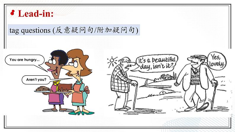 人教版2019高中英语必修一 Unit3 Discovering useful structures 课件+教案06