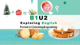 外研版（2019）高中英语必修一 Unit 2 第四课时 Listening & Vocabulary课件