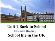高中英語牛津譯林版（2020）必修一Unit1 第五部分 Extended Reading課件及 教案