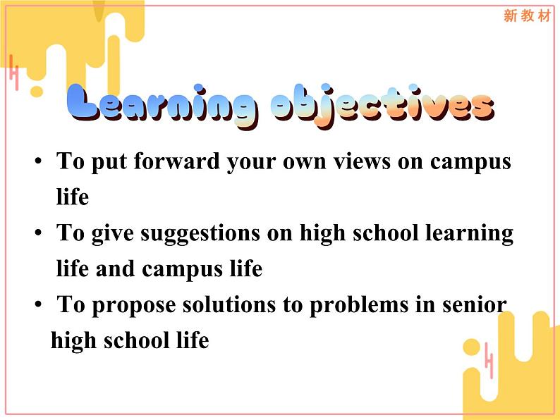 外研版(2019)高中英语必修一Unit1 A new start Presenting ideas and Reflection 课件04