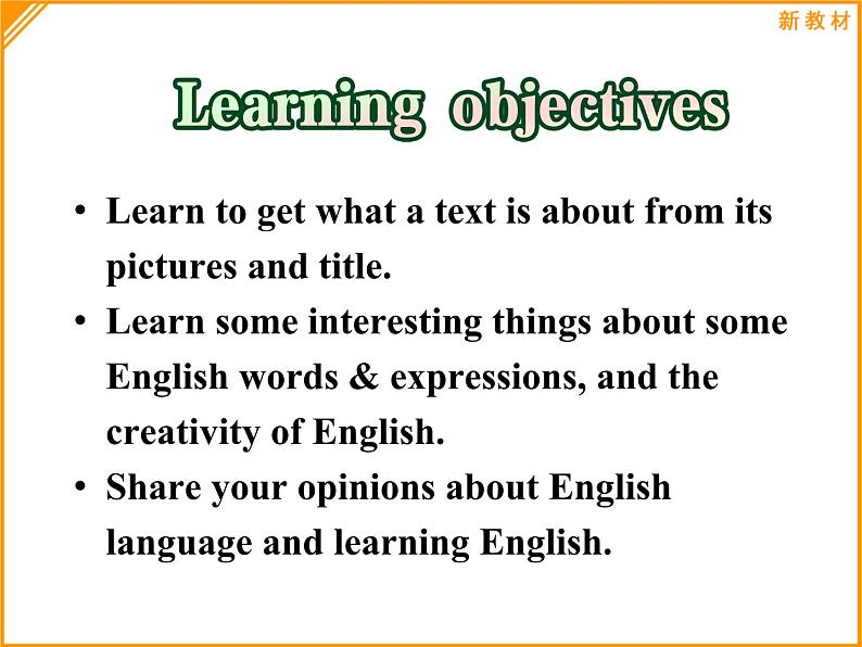 外研版(2019)高中英语必修一Unit2 Exploring English Understanding ideas 课件04