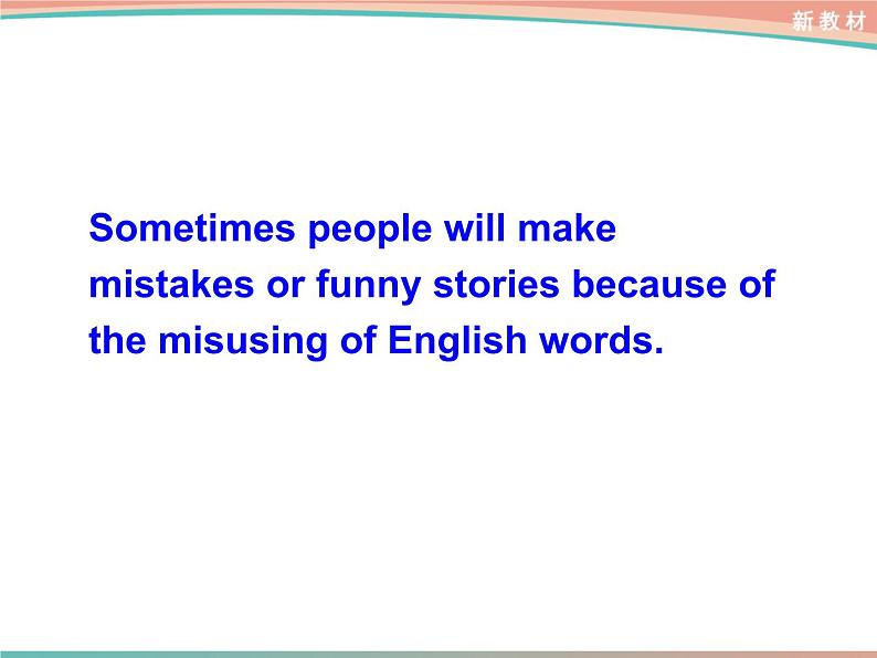 外研版(2019)高中英语必修一Unit2 Exploring English Understanding ideas 课件08