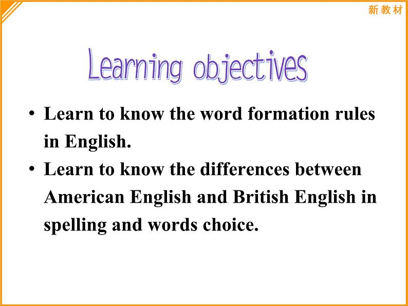 外研版(2019)高中英语必修一Unit2 Exploring English Using language 课件04