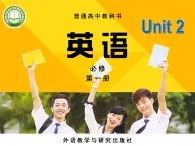 外研版（2019）高中英语必修一Unit2 Exploring English Writing 课件