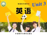 外研版（2019）高中英语必修一Unit3 Family matters Using language 课件