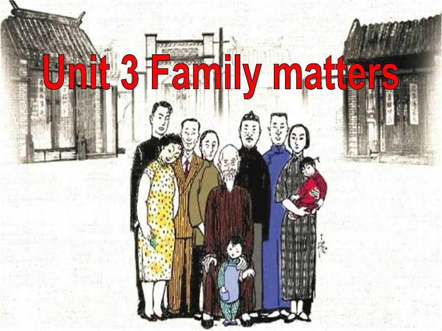 外研版（2019）高中英語必修一Unit3 Family matters Writing 課件第2頁