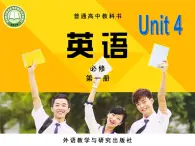 外研版（2019）高中英语必修一Unit4 Friends forever Starting out 课件