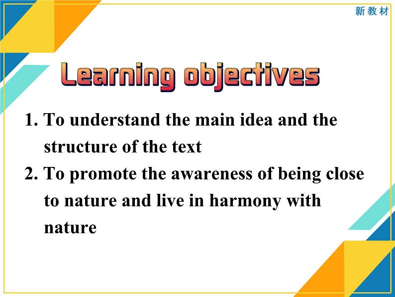 外研版(2019)高中英语必修一课件 Unit 6 At one with nature Developing ideas 课件04