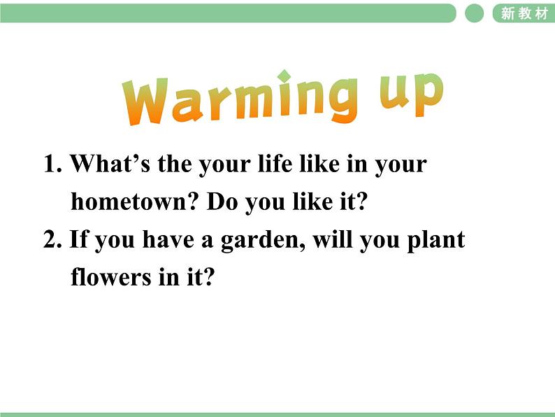 外研版(2019)高中英语必修一课件 Unit 6 At one with nature Developing ideas 课件05
